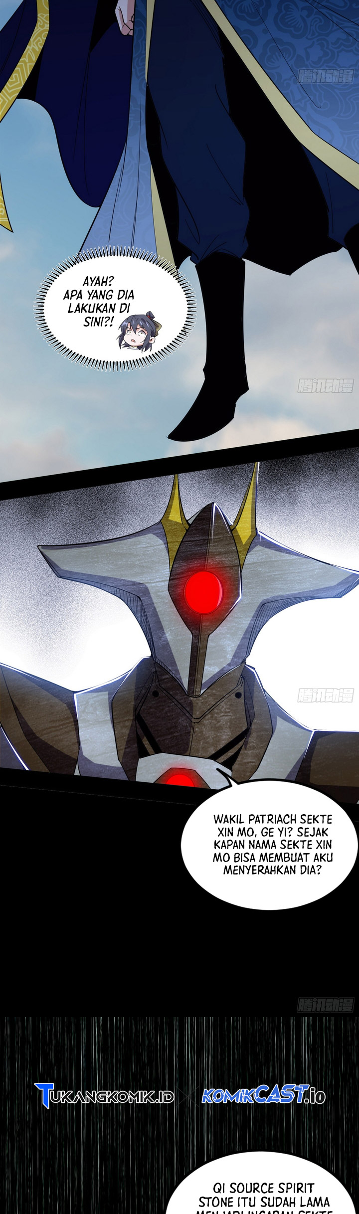 I’m An Evil God